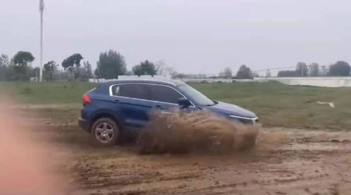 泥是泥,土是土,越野還是觀致5,觀致汽車(chē)要被網(wǎng)友玩壞了 財(cái)經(jīng)頭條