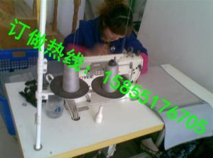 汽車(chē)座位套生產(chǎn)廠家,大巴車(chē)座位套訂做廠,天水出租車(chē)座位套訂做_汽摩配件_世界工廠網(wǎng)中國(guó)產(chǎn)品信息庫(kù)