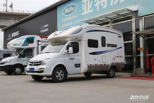 清明節(jié)去哪玩 不如租臺(tái)房車(chē)自駕游 21rv編輯實(shí)際體驗(yàn)租車(chē)流程