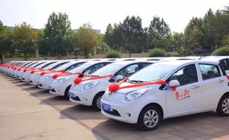 又現(xiàn)百臺交車 江淮iev6e攜手國家電網(wǎng),再掀共享經(jīng)濟熱潮