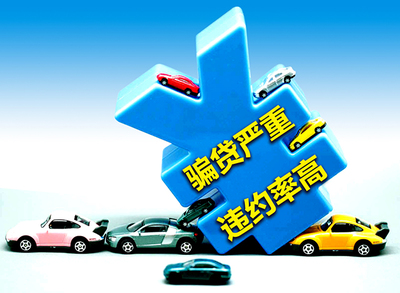 途強(qiáng)汽車(chē)租賃 開(kāi)啟便捷出行新時(shí)代